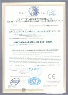 乐业景区点位图标示例